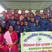 बेलिब्रिज झिकेसँगै थपियो सास्ती