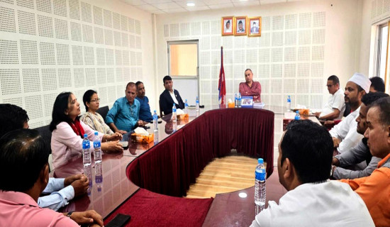 विश्वविद्यालय सञ्चालन गर्न बजेटका लागि छलफल