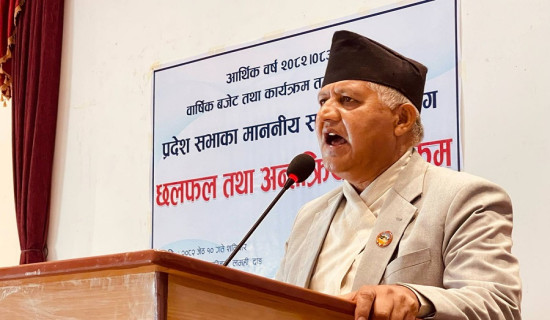वास्तविक धरातलमा टेकेर प्रदेशले बजेट ल्याउछ : मुख्यमन्त्री आचार्य
