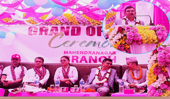 स्वदेशमै गुणस्तरीय उपचार गरिनुपर्छ : मन्त्री खड्का