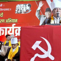 नुवाकोट २ को वडाध्यक्षमा माओवादी केन्द्रका घिमिरे निर्वाचित