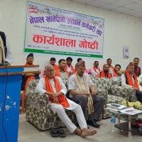 नुवाकोट २ को वडाध्यक्षमा माओवादी केन्द्रका घिमिरे निर्वाचित