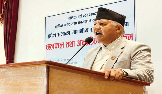 यस्तो छ आजका लागि तोकिएको विदेशी मुद्राको विनिमय दर