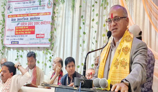 मधेश प्रदेशको नीति तथा कार्यक्रम ‘एक लाखलाई रोजगारी दिने’