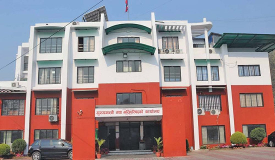 बागमतीको खर्च निराशाजनक