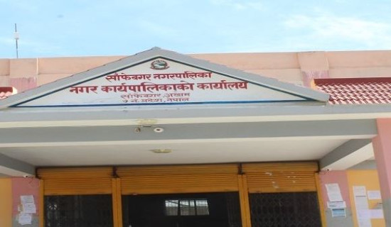 हुम्लाबाट कक्षा १२ को परीक्षामा पाँच सय बढी परीक्षार्थी सहभागी