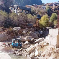 कैदीबन्दीलाई शैक्षिक सामग्री सहयाेग