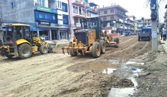 सडक निर्माणमा ढिलासुस्ती, सहयोग गुम्ने खतरा