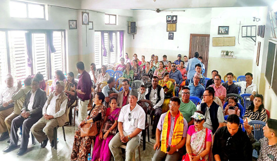 'नेपाली कांग्रेसले समता र समुन्नतिको सिद्धान्त अनुरुप काम गरेको छ'