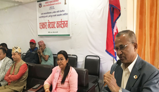 ग्रामिण क्षेत्रको विकासमा प्राथमिकता