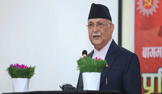 नेपाली सेनामा चार हजार पाँच सयको जागिर खुल्यो