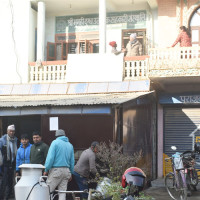 लोक सेवा विशेष वस्तुगत प्रश्नोत्तर