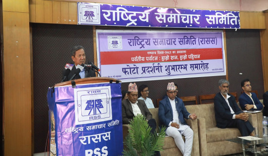 विकास र समृद्धिका लागि दिगो सोचसहित समन्वय र सहकार्य हुन आवश्यक : सञ्चारमन्त्री