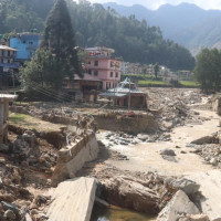 लोक सेवा विशेष वस्तुगत प्रश्नोत्तर