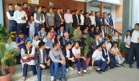 प्रस्तावित निजामती सेवा विधेयकको विरोधमा कर्मचारी