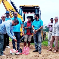 उड्ने रत्न