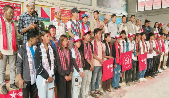 उड्ने रत्न