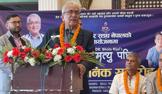अभियानले जनतासँग नयाँ सम्बन्ध कायम गरेको छ : पोखरेल