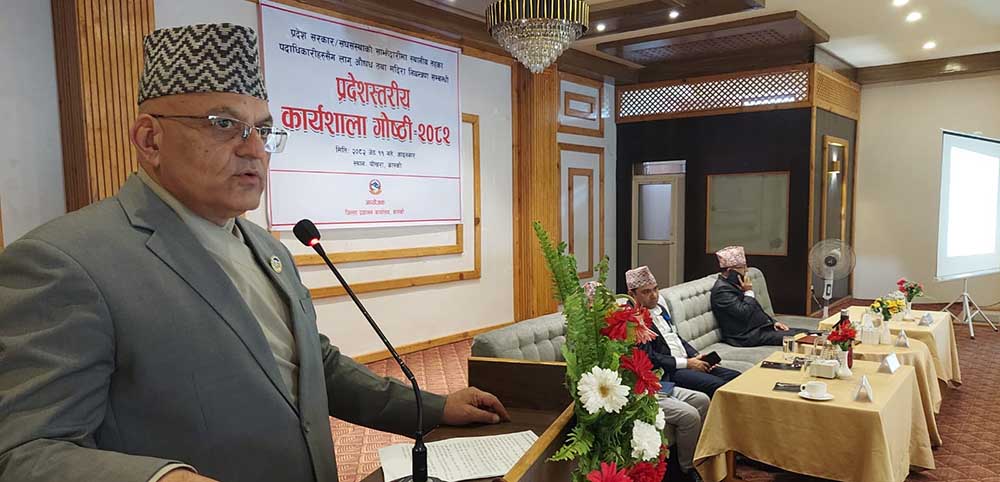 लागुऔषध तथा मदिराका कारण पारिवारिक विखण्डन