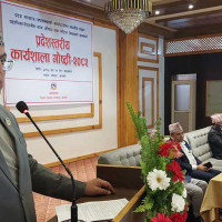 बाह्य चमकभित्र गहिरिँदो सङ्कट
