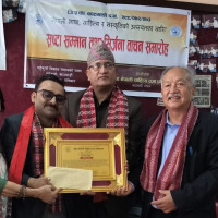 डिजिटल एडिक्सनको कथा ‘झिल्को’