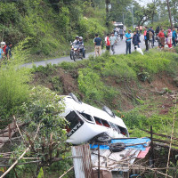 उड्ने रत्न