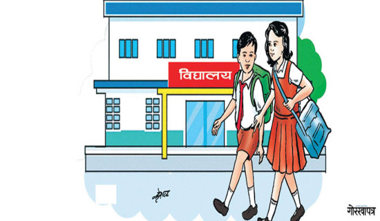 गोरखामा चट्याङ लागेर एक जनाको मृत्यु, दुई जना घाइते