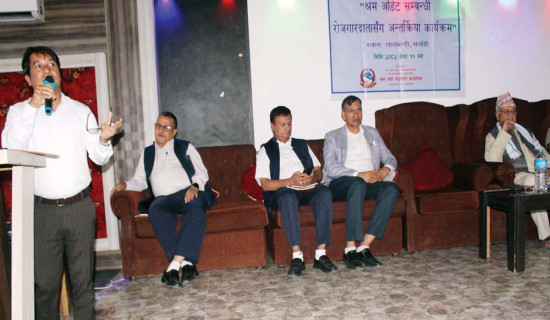 औलो उन्मूलनमा चुनौती