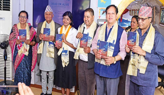 बाह्र वर्षीय प्रदिप्ताको ‘डेड अर अलाइभ’