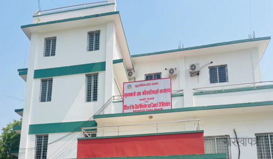 प्रदेश सरकारले दस महिनामा गर्‍यो तेत्तिस प्रतिशत खर्च