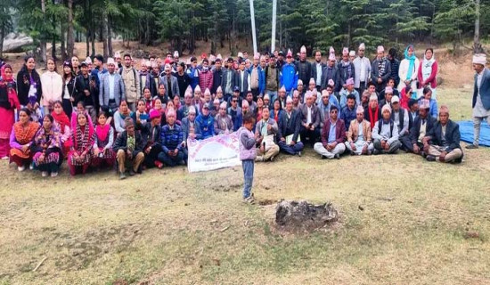 ‘जीवन यो रहेसम्म’ सार्वजनिक