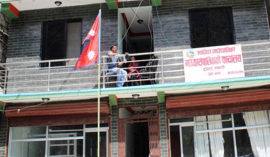मालिका गाउँपालिकाले घरेलु मदिराको परीक्षण गर्ने