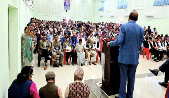 गणतन्त्र दिवसलाई एमालेले उत्सवको रुपमा मनाउने
