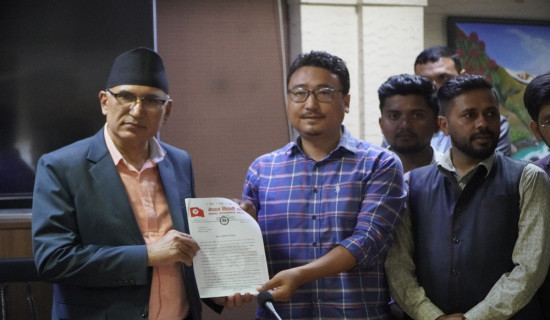 अर्थमन्त्रीलाई नेविसंघको २५ बुँदे ध्यानाकर्षण