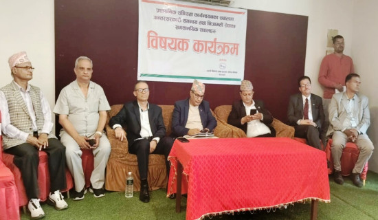 ‘कुलिङ पिरियड’ राख्ने विषयमा फरक धारणा