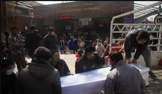 वैदेशिक रोजगारीको पीडा , हरेक दिन चार जनाको शव भित्रिँदै