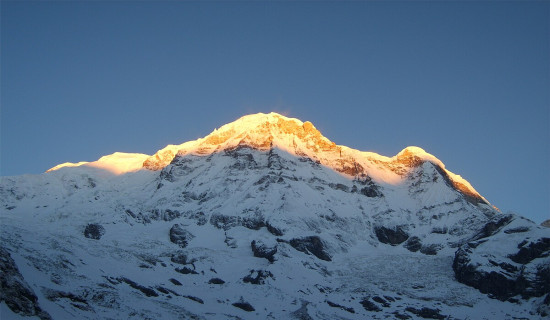 अन्नपूर्ण प्रथम आरोहण हीरक महोत्सव मनाइने