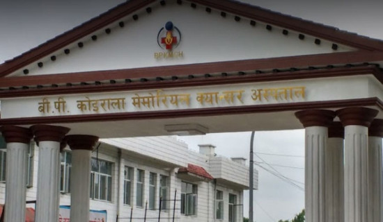 अब नेपालमै रक्त क्यान्सरको ‘प्रकार’ पत्ता लगाउने ‘फ्लोसाइटोमेट्री’ परीक्षण