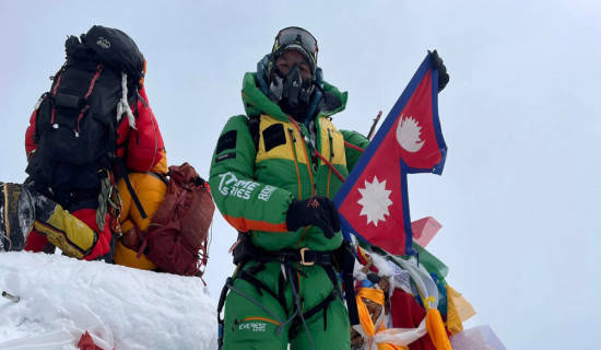 कामीरिताको सगरमाथा सर्वाधिक आरोहण, ३१ औँ आरोहण पछि नयाँ कीर्तिमान