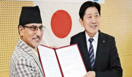 मुसिकोट र बुङ्गोओन नगरबिच मैत्रीपूर्ण सहयोग आदानप्रदान सम्झौता