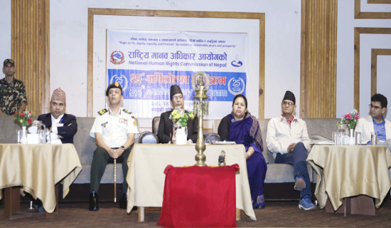 मानव अधिकारको सम्मान र संरक्षण जरूरी : प्रदेश प्रमुख भट्ट