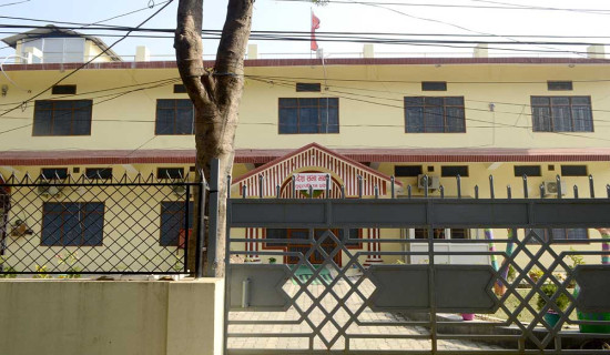 सुदूरपश्चिम  प्रदेश सभा सञ्चालन गर्ने सहमति