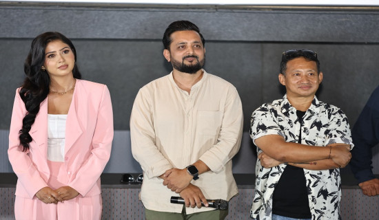 ‘जन्ते बाख्रो’ खुवाउने मौलिक चलचित्रको श्रव्यदृश्य सार्वजनिक