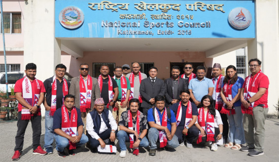 एनएसजेएफको नवनिर्वाचित कार्यसमितिलाई राखेपको स्वागत
