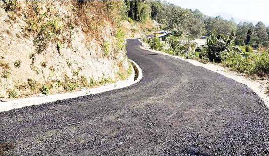 गोरखापत्रको १२५ औं वर्ष