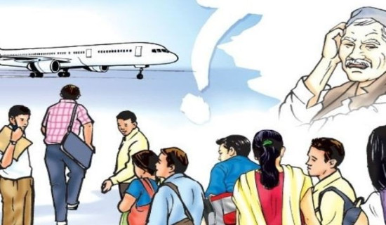 युरोप लैजाने भन्दै ठगी बढ्यो
