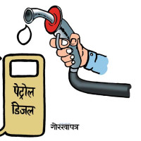 सामूहिक बलात्कार आरोपमा पाँच जना पक्राउ