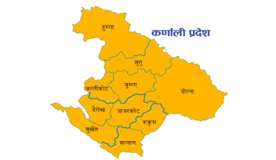 सुधारिँदै कर्णालीको आर्थिक सूचक