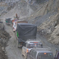 सामूहिक बलात्कार आरोपमा पाँच जना पक्राउ