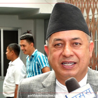 लमी बन्न थाल्यो एआई